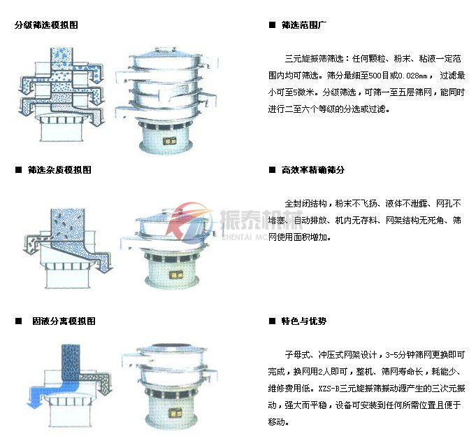 葫芦娃成视频APP下载入口