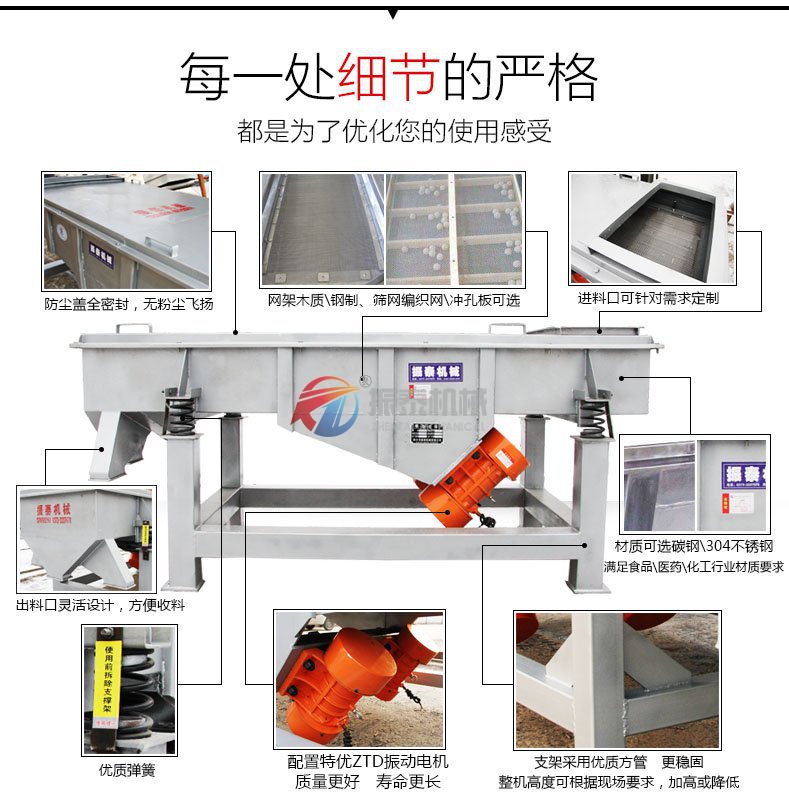 葫芦娃成人污视频APP细节图